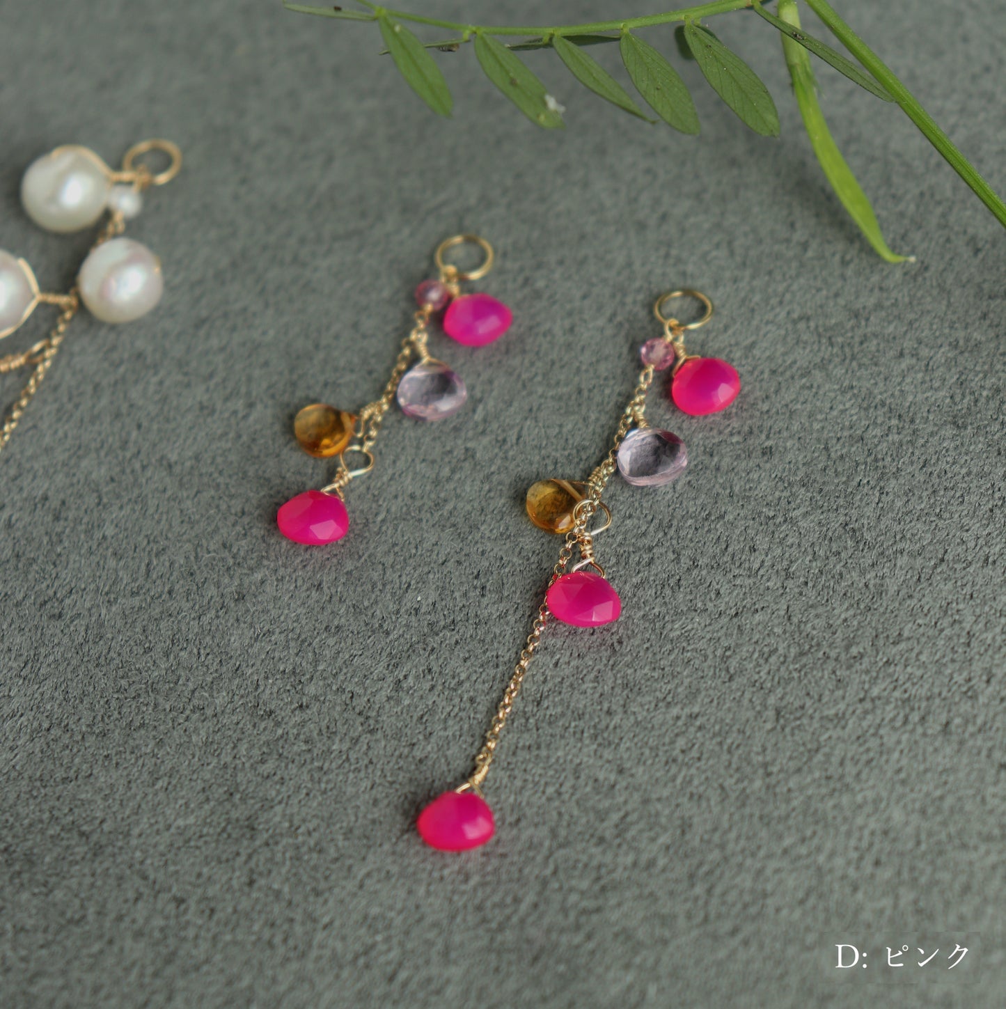 2way Stone チャームShort・Long /2Colors