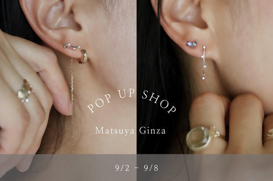 9/2~9/8 POP UP SHOP 開催 ＠松屋銀座1F