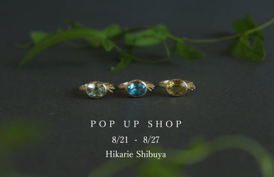 8/21~8/27 POP UP SHOP 開催　＠渋谷ヒカリエ1F