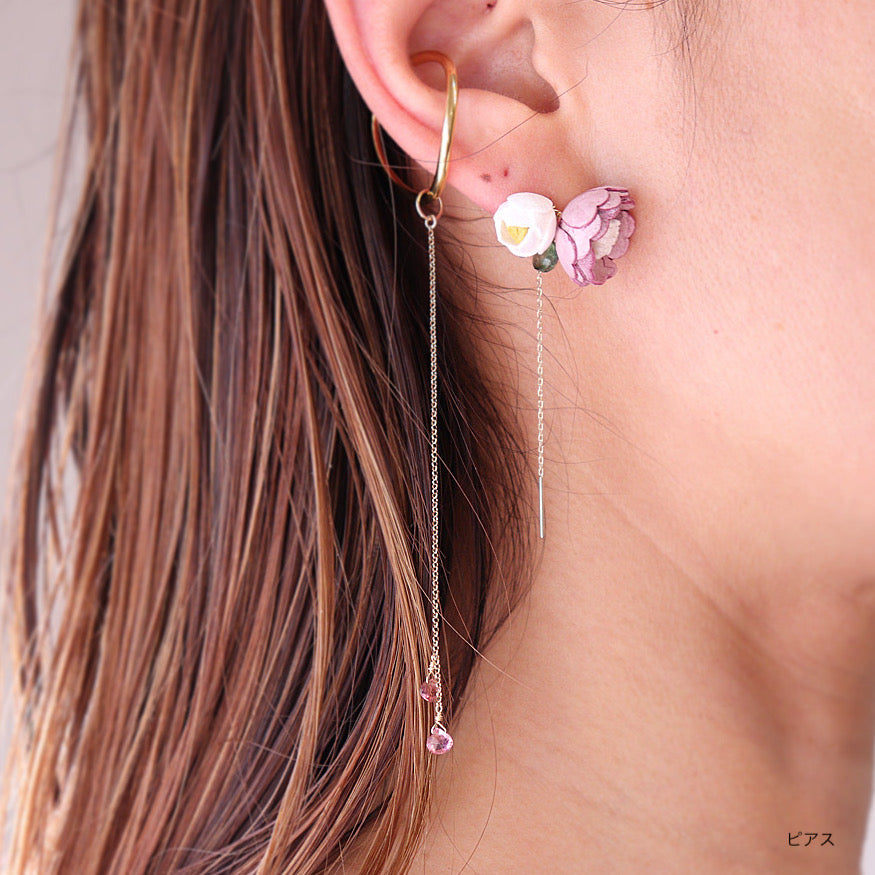 KAN Pierced Earrings