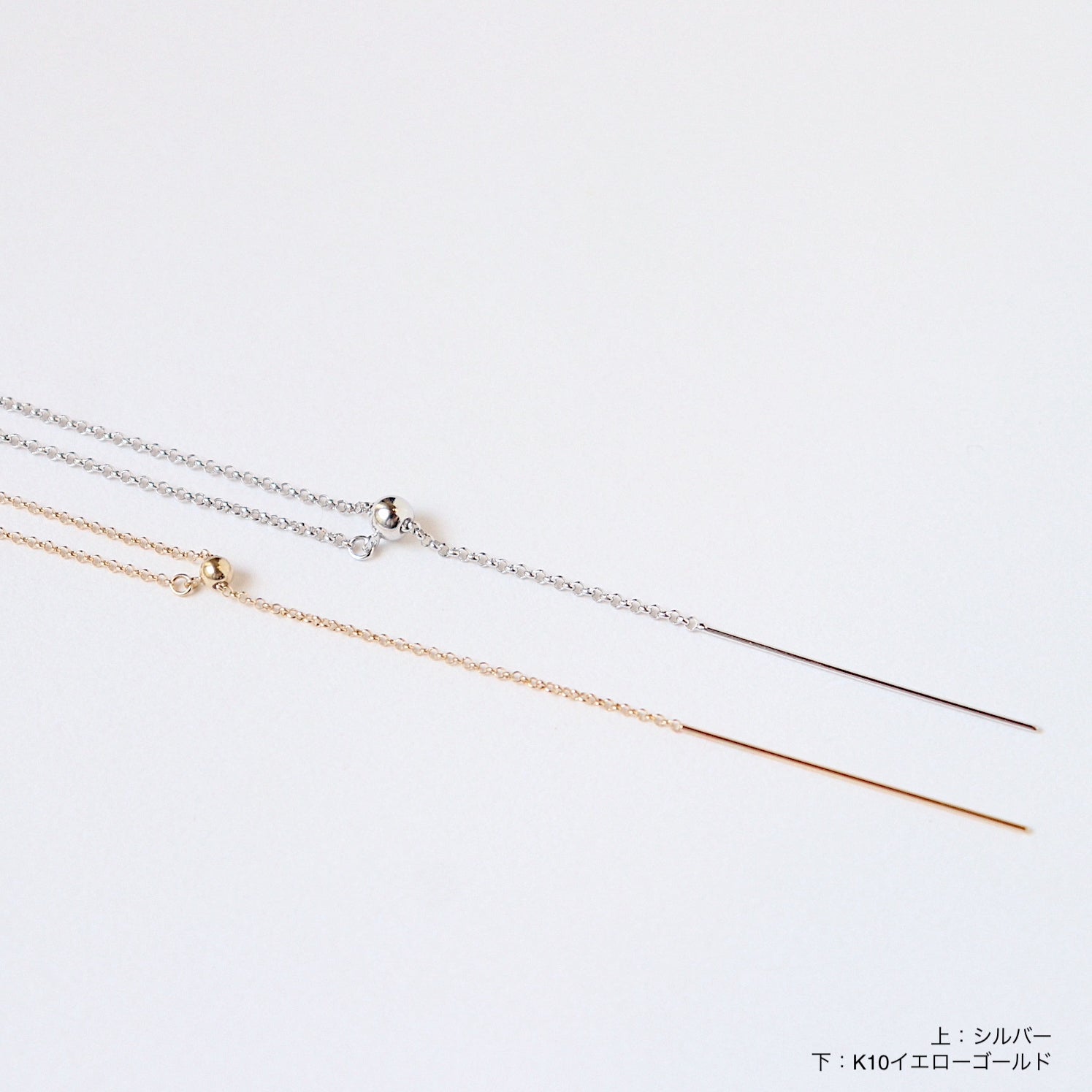 Necklace – tomoko taguchi / Selieu