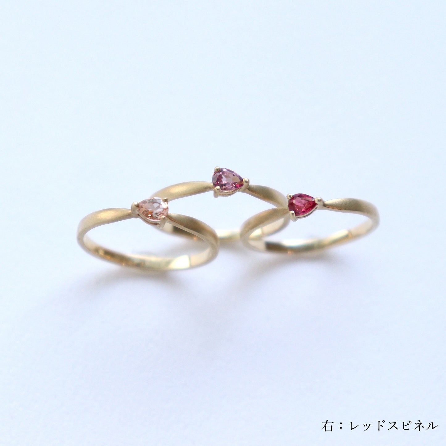 SASA Ring /Red Spinel