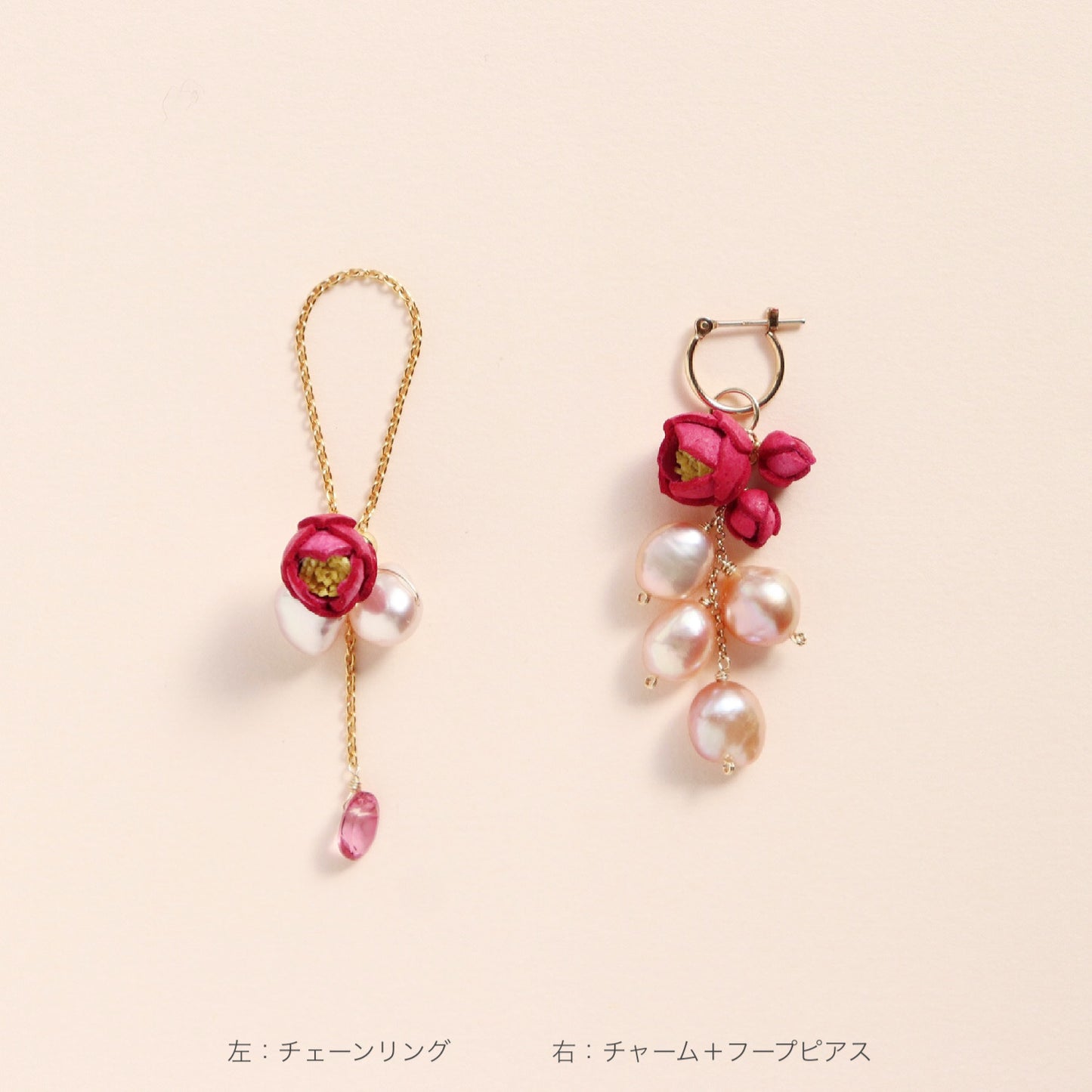 Tsubaki チェーンリング