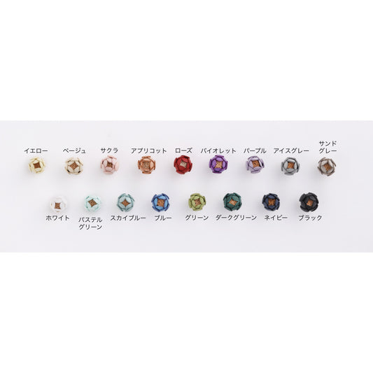 Ichirin チャーム/17Colors